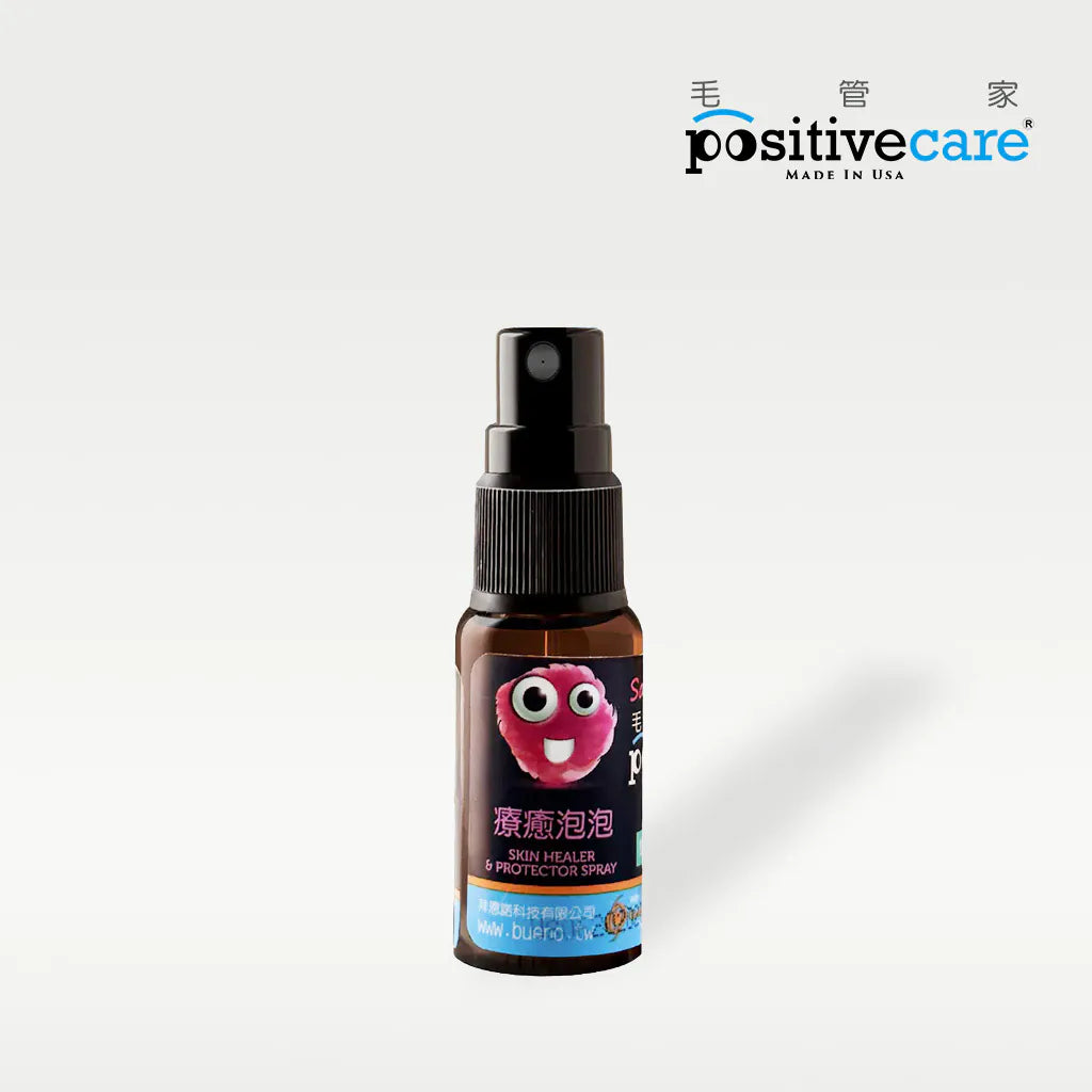 毛管家【體驗5ml】療癒泡泡 - 貓狗適用