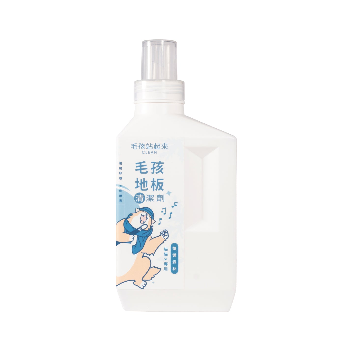 毛孩站起來 貓咪地板精潔劑1L
