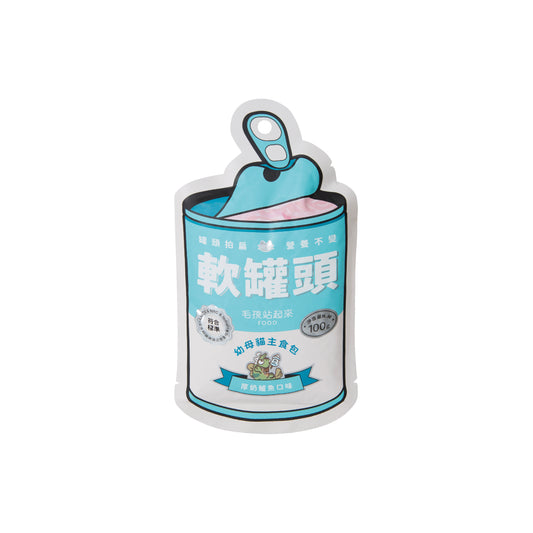 毛孩站起來 軟罐頭 幼母貓主食餐包 100g