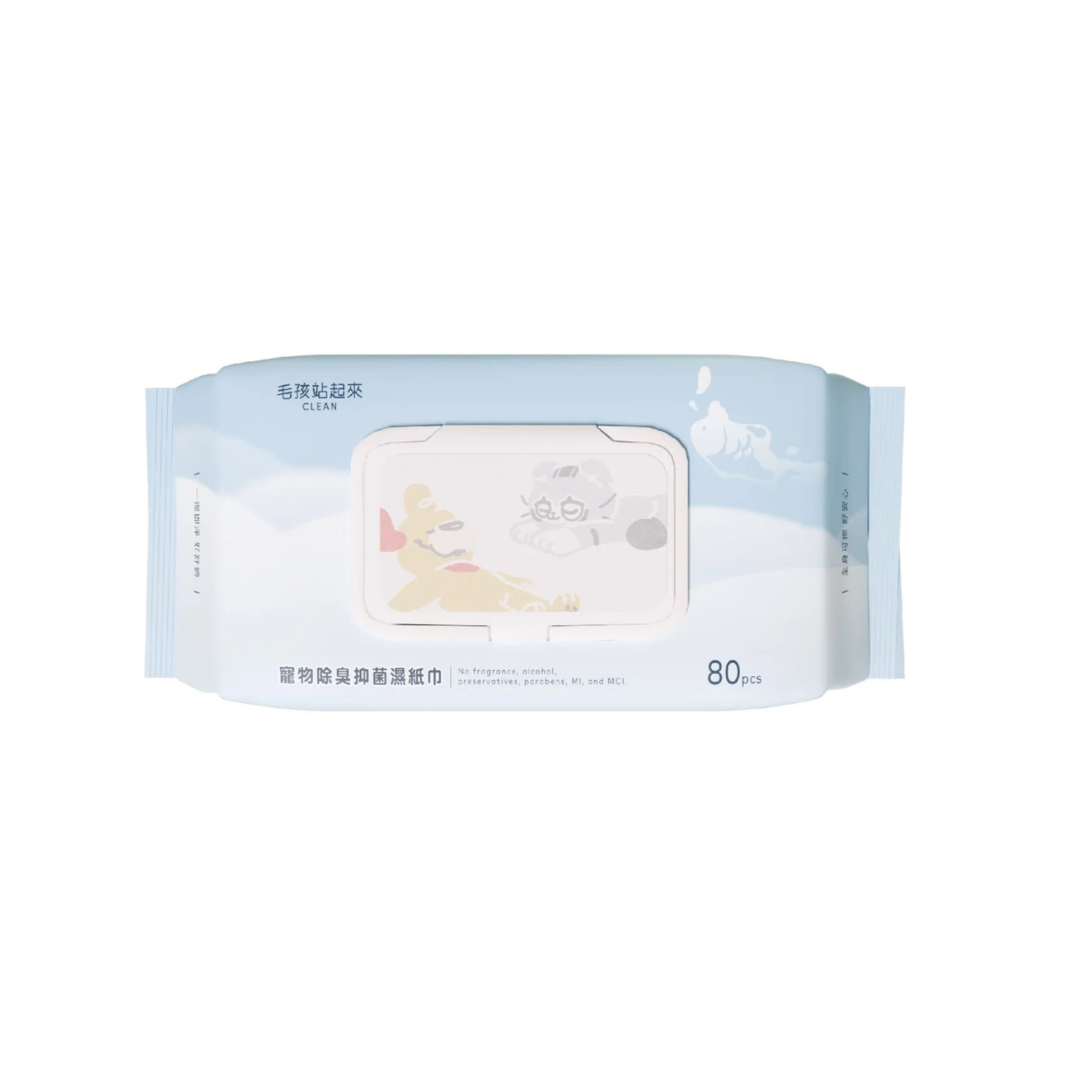 寵物除臭抑菌濕紙巾