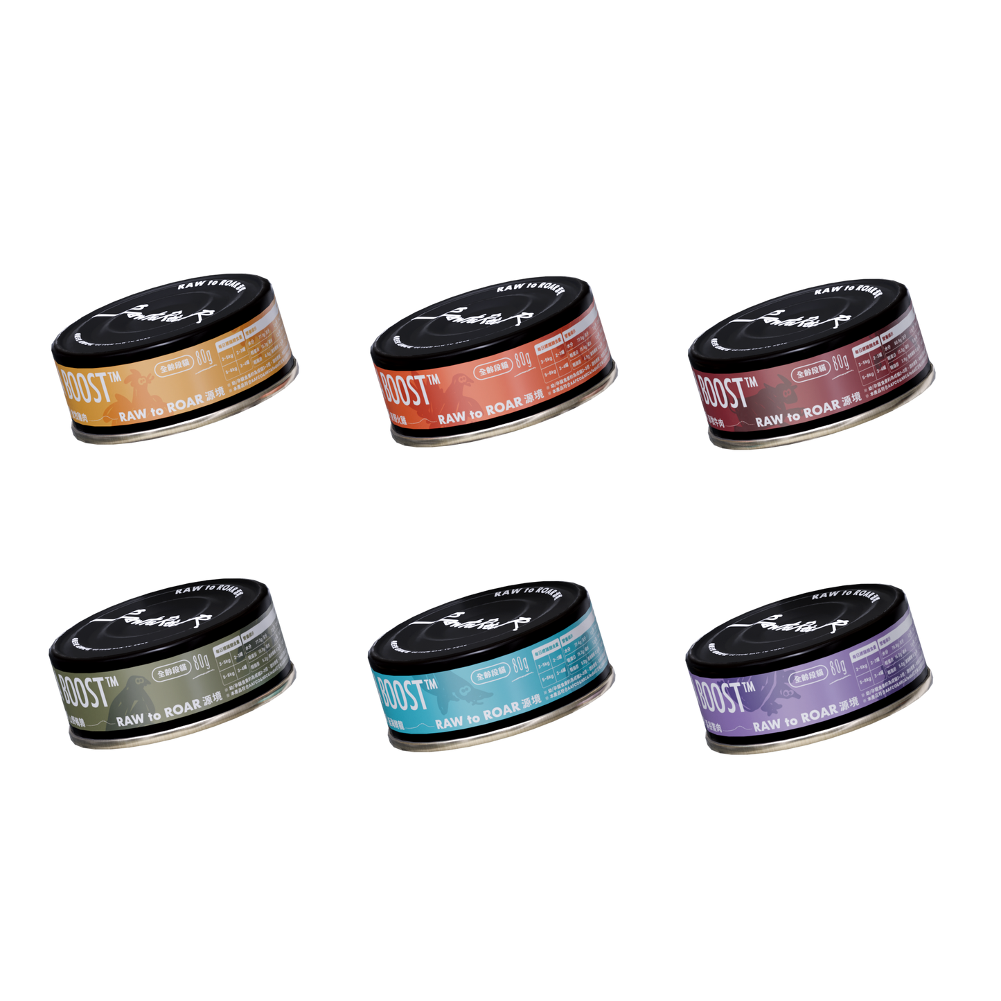 8:1:1獵食者主食罐(買5送一)隨機出貨