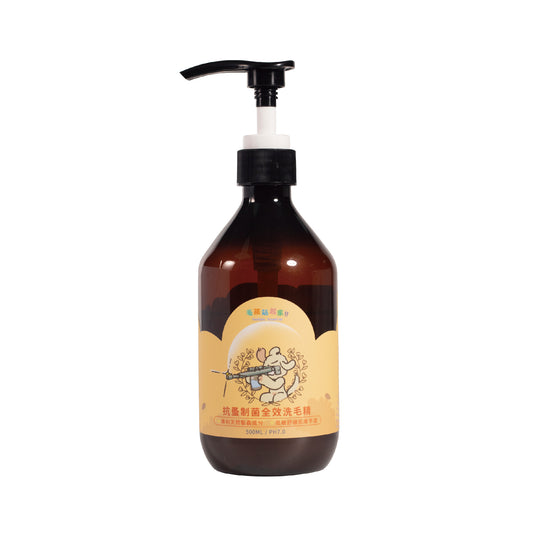 毛孩站起來 狗狗洗毛精（全系列）500ml