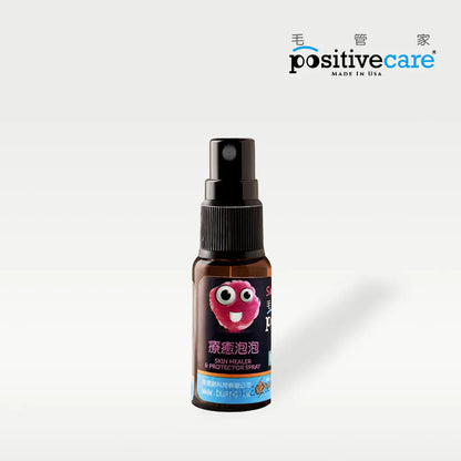 毛管家【體驗5ml】療癒泡泡 - 貓狗適用
