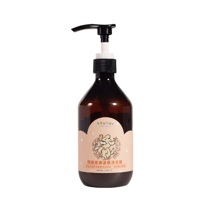 毛孩站起來 狗狗洗毛精（全系列）500ml