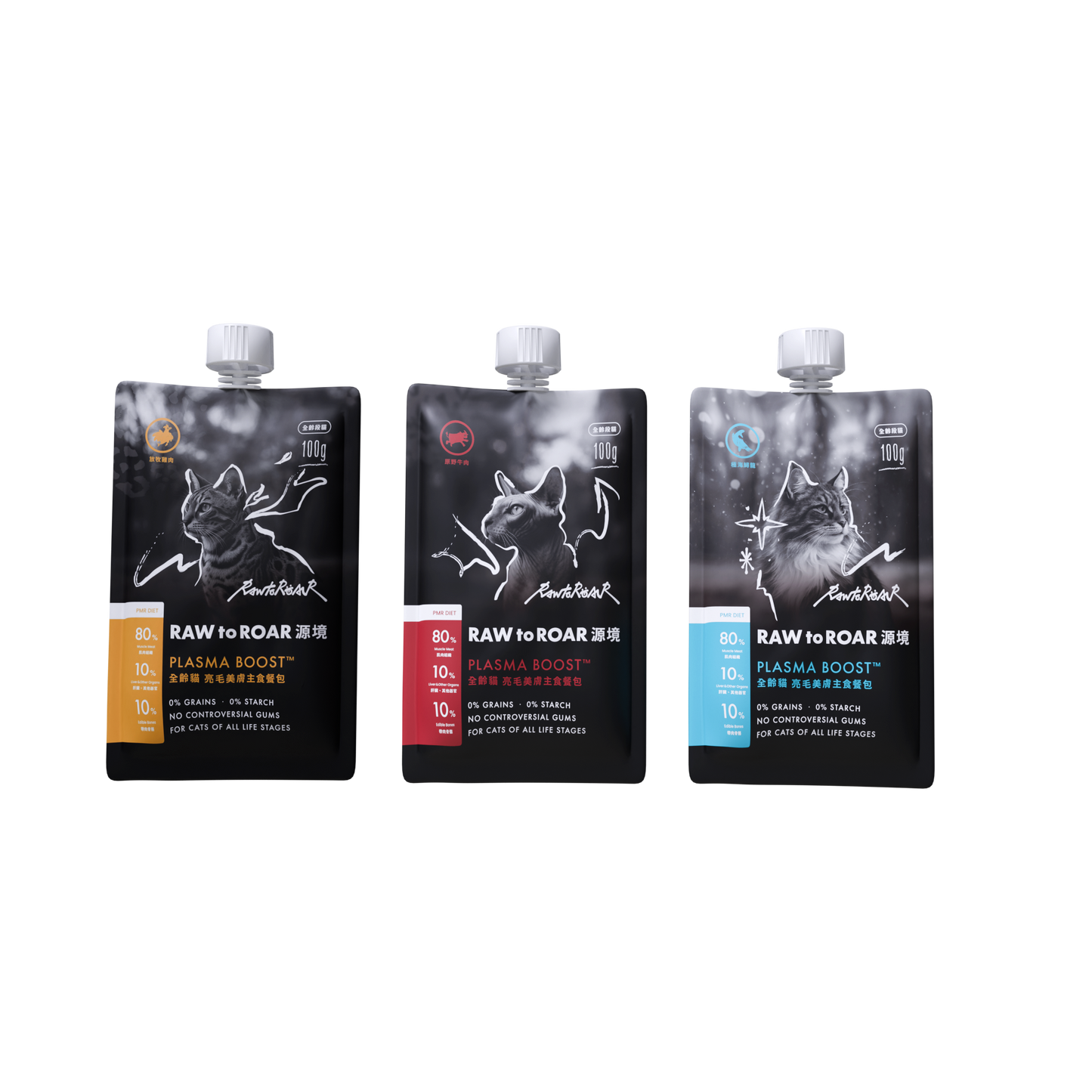 全齡貓 亮毛美膚主食餐包