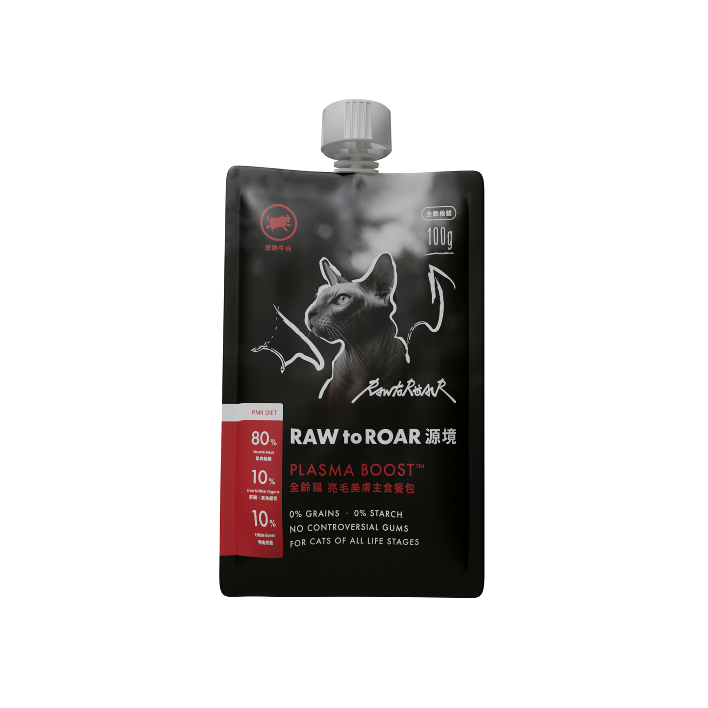 全齡貓 亮毛美膚主食餐包