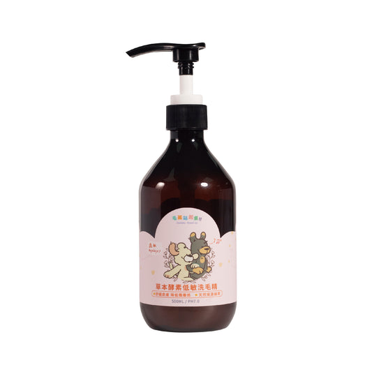 毛孩站起來 狗狗洗毛精（全系列）500ml